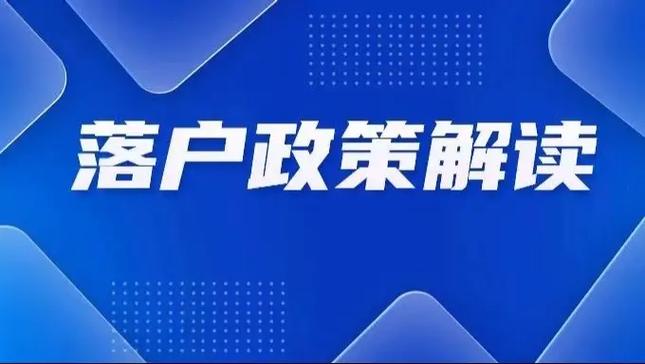 个人收款积分2026截图2