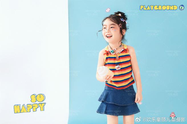 小孩支付宝怎么开通
