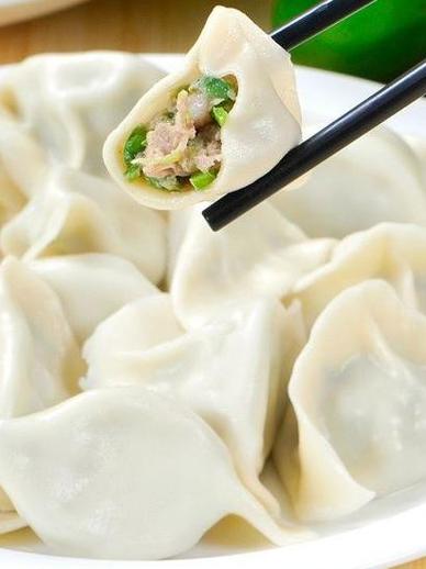 饺子子3