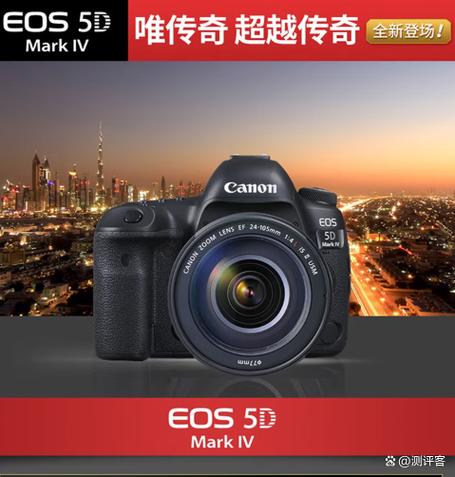 佳能5DMarkⅣ照片各种风格出厂时的预