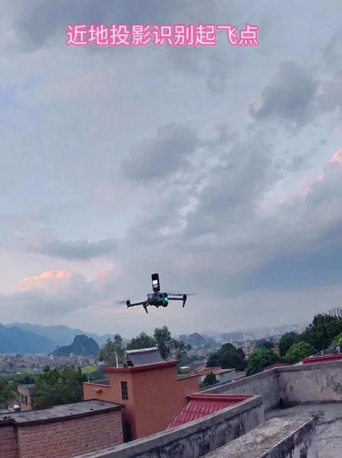 大疆air拍出来灰蒙蒙截图1