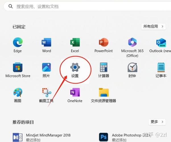 手动鼠标怎么点击右键