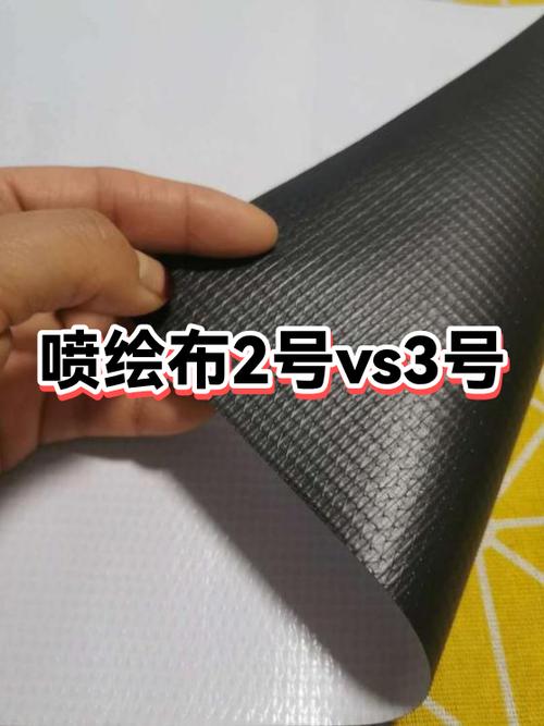 喷绘布可以用白乳胶粘贴吗