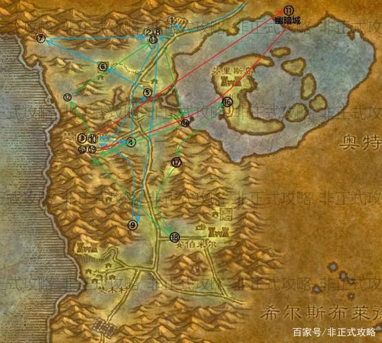 部落血色任务多少级可以接