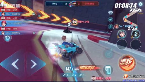 qq飞车组队道具赛技巧