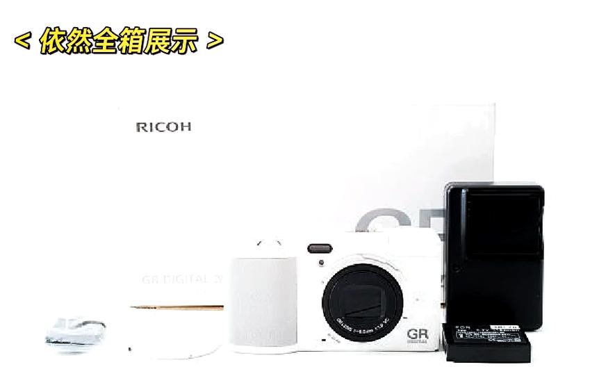 理光grd4参数