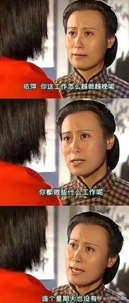 生客没有熟客挂不上