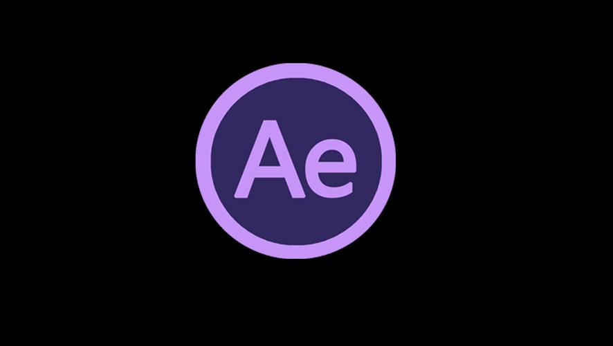 AE汉化版下载