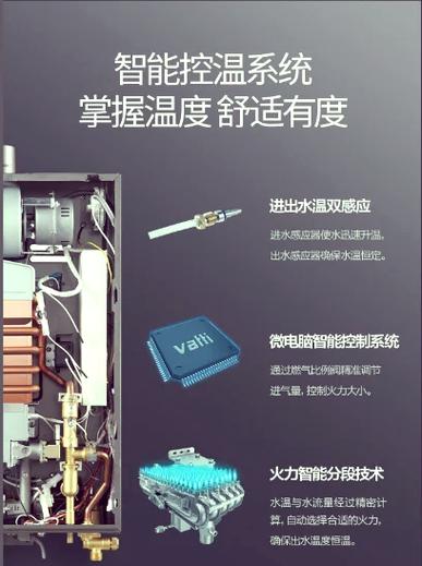 燃气热水器复位键按不下去怎么办