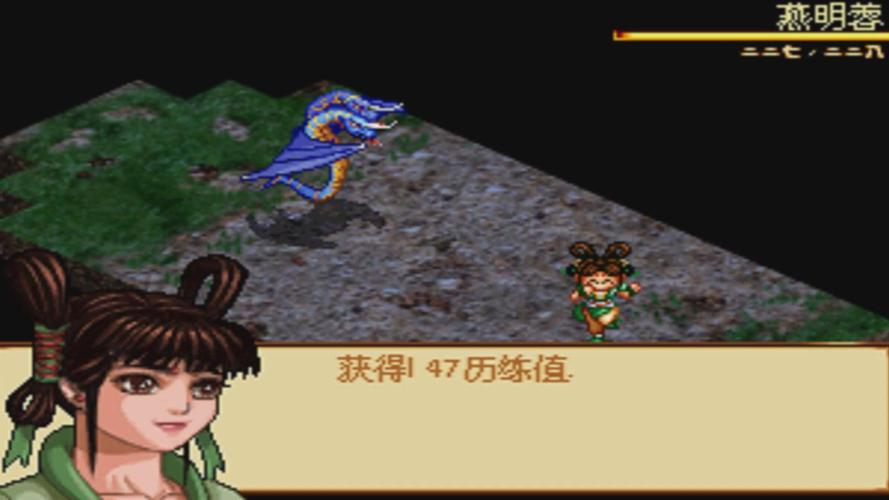 天地劫神魔至尊传开局bug