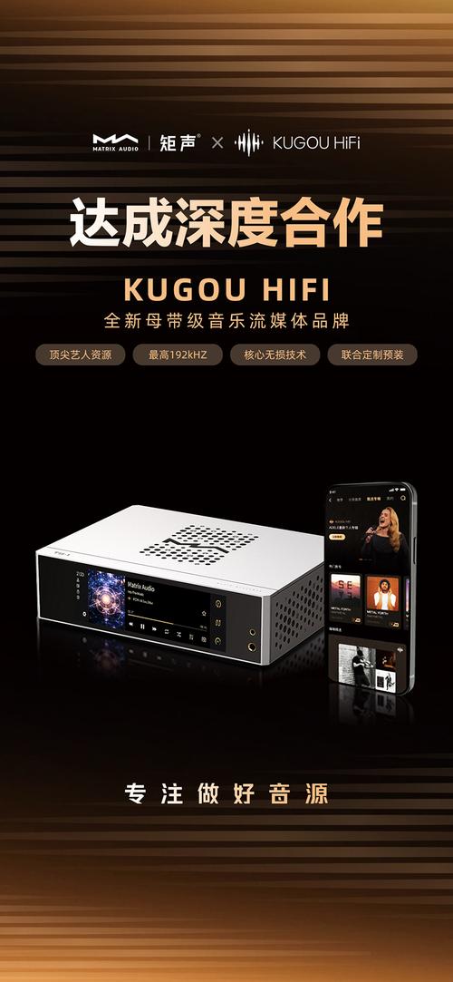 蓝牙耳机怎么下一首播放