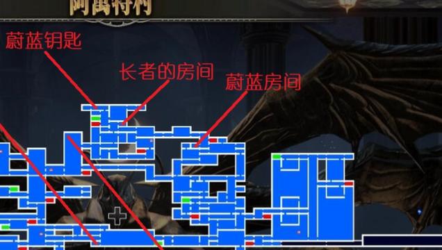血污蔚蓝的房间能干嘛