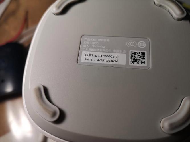小爱音箱常见故障及解决方法