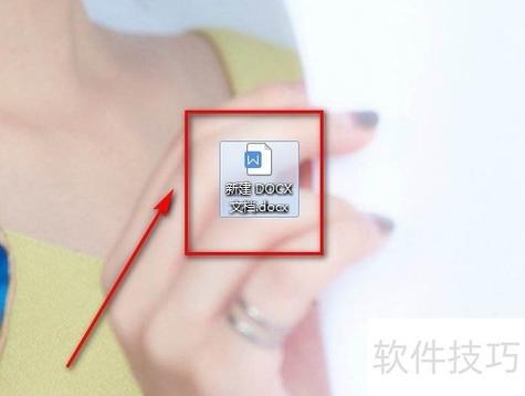 word怎么取消打印预览