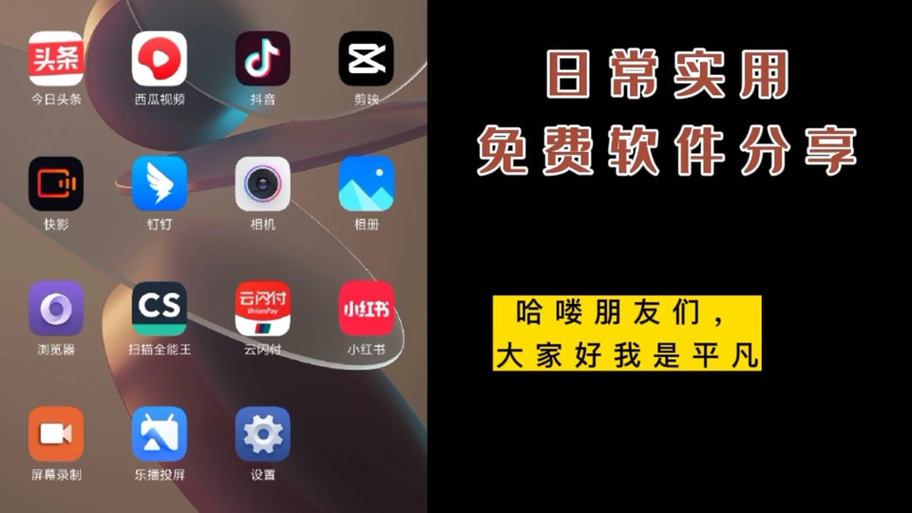 psv全能模拟器怎么退出游戏