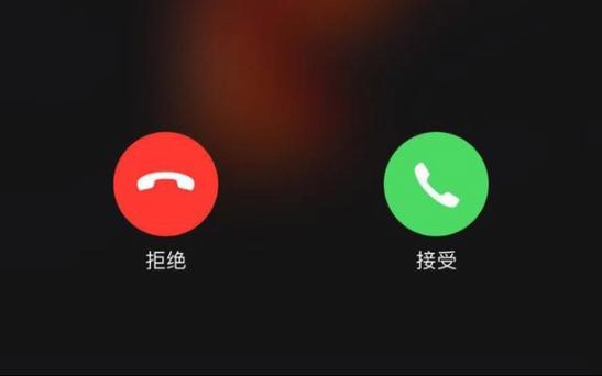 小米手机接电话界面怎么设置全屏