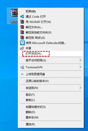 电脑不能打开桌面文件的解决方法