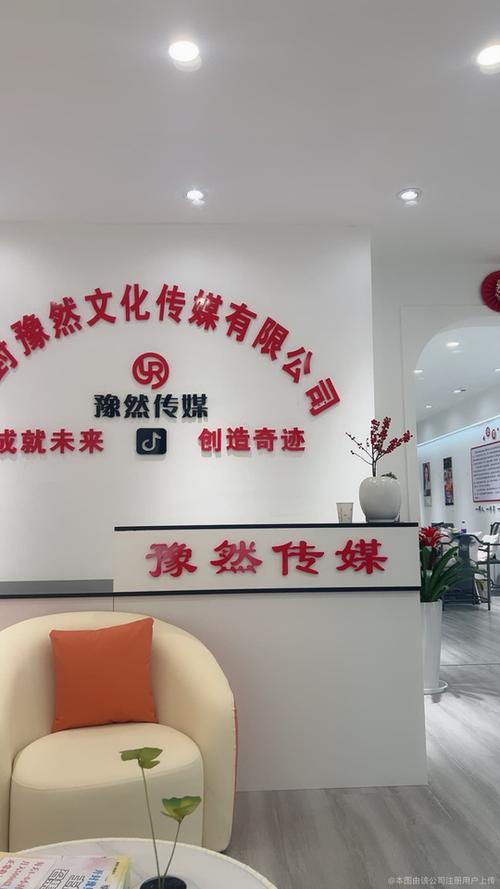 文化传媒公司赚钱吗