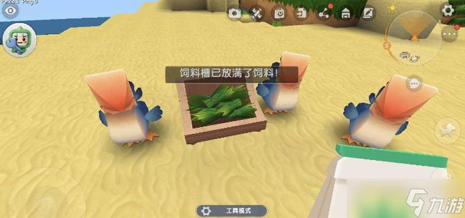 迷你世界精灵宝可梦