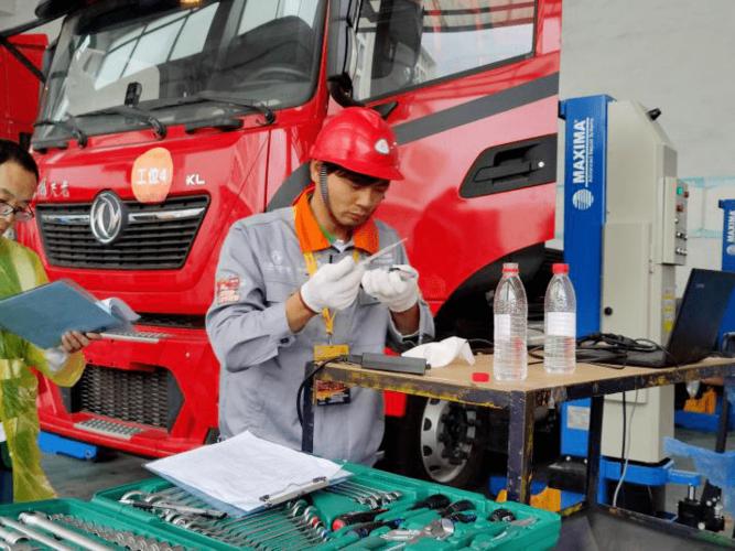 附近东风商用车维修服务站