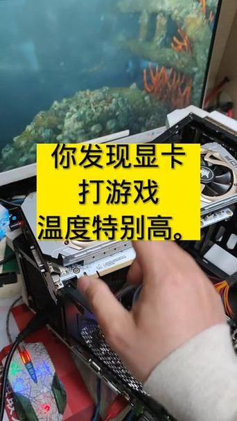 华硕显卡风扇智能启停设置