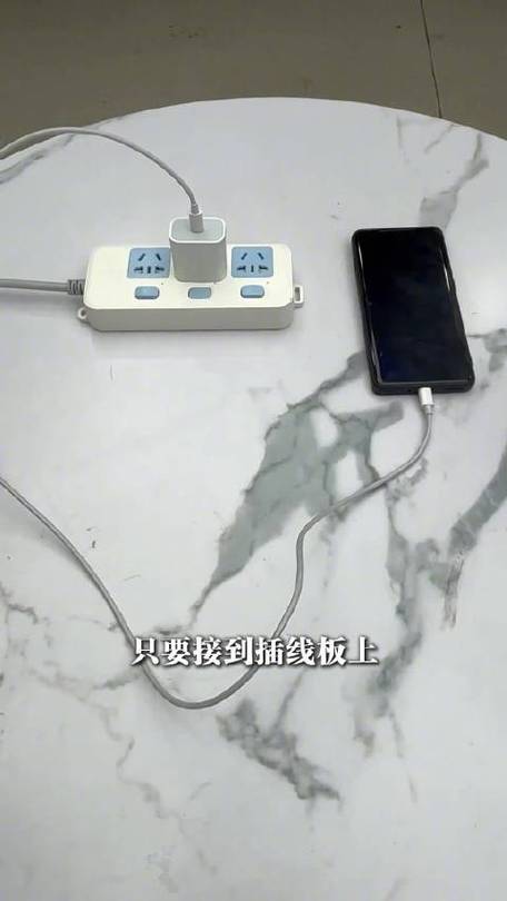 充电器一直不拔有多可怕截图2