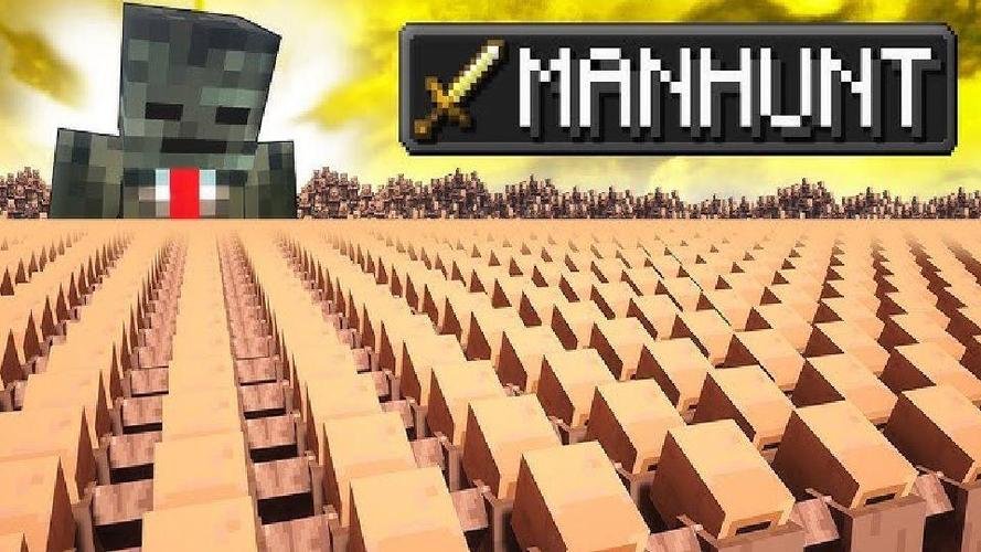 我的世界grox把玩家变成村民