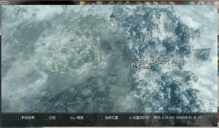 上古卷轴5无限刷怪的地方截图1