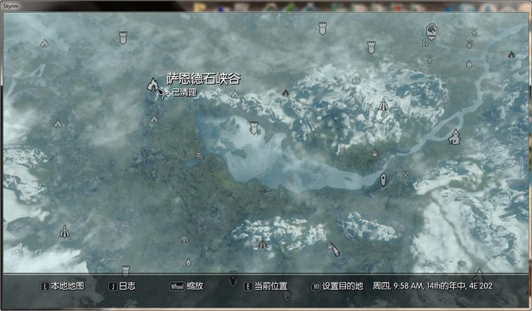 上古卷轴5无限刷怪的地方截图2