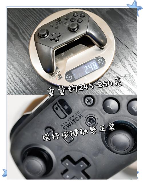PS4手柄还是橡胶吗