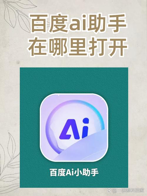 imsi代码查询的方法