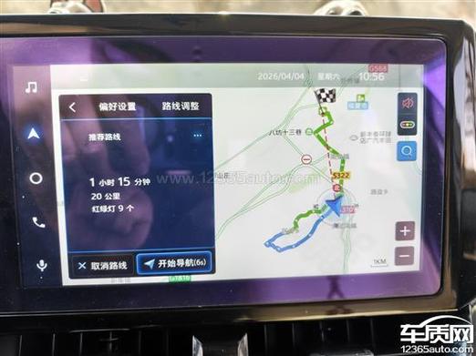 解决carplay导航不准