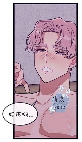 通狐韩漫VIP