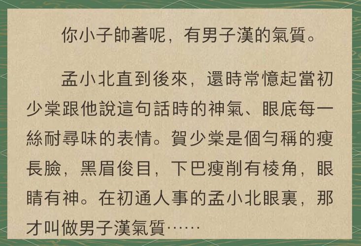 香小陌十大巅峰作品 香小陌十大巅峰作品