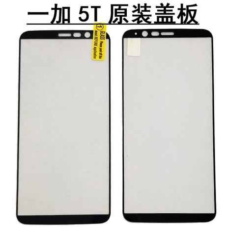 vivo售后换屏幕是原装的吗