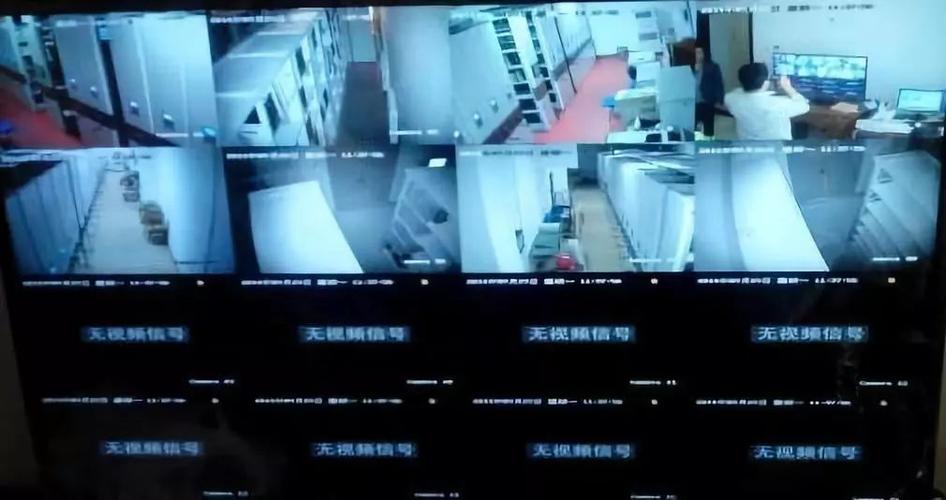 监控不出图像是什么原因截图2