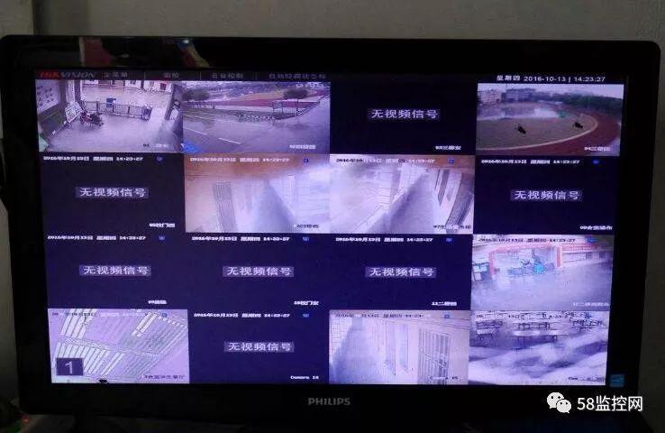 监控不出图像是什么原因截图3