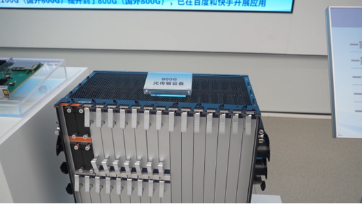 烽火对抗系统