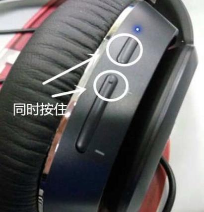 漫步者耳机怎么用