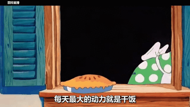 疯狂贪吃新版