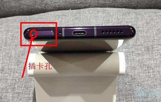 华为插卡槽打不开