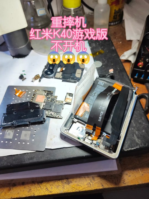 红米K40 摄像头镜片后盖更换教程