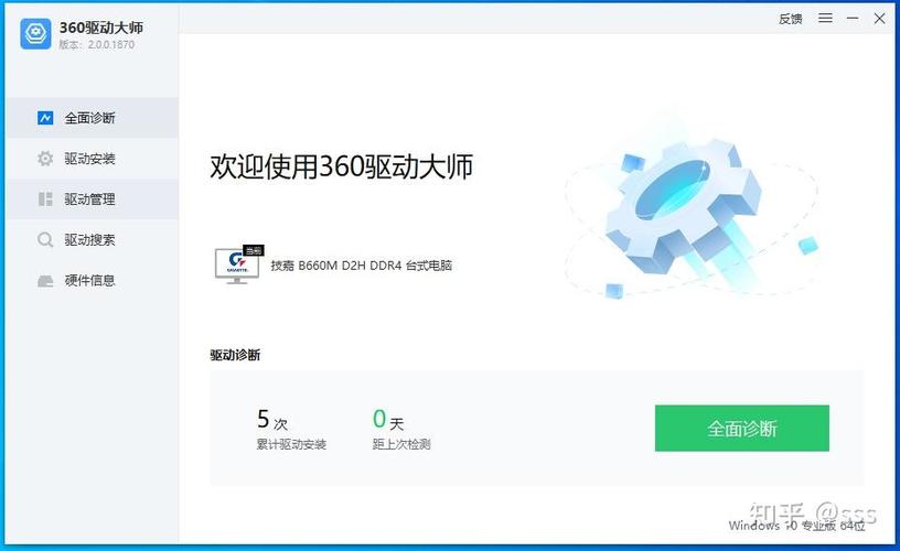 家里插座老是跳闸怎么回事