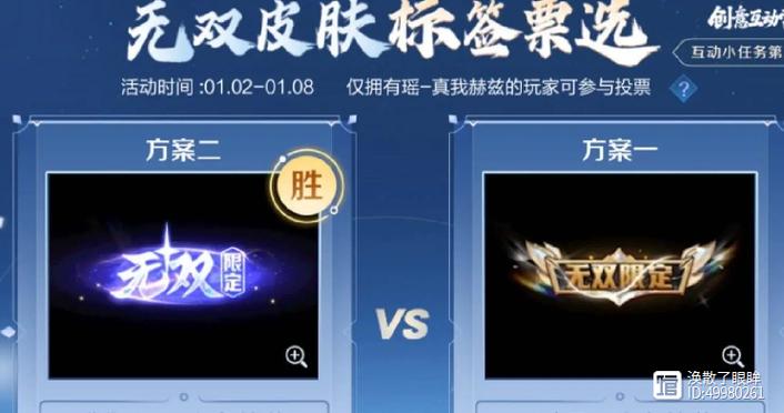 注销soul七天后还有确认