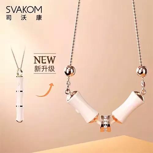 竹节项链按摩玩具