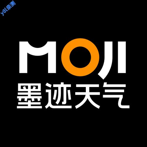 墨迹天气15天预报怎么下载截图3