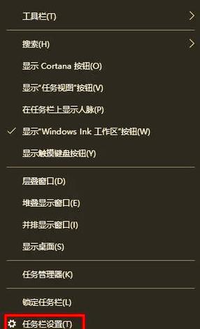 电脑右下角图标消失的解决方法