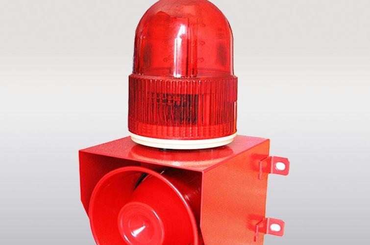 声光报警器