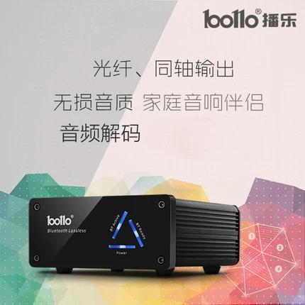 ps4 pro可以连接蓝牙音响吗