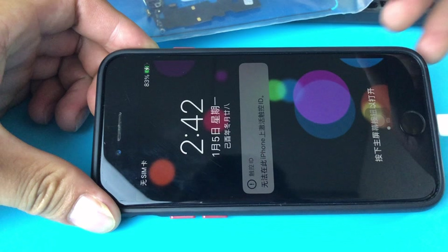 苹果指纹无法触控id